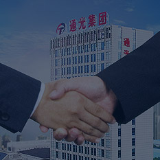 投資交流互動(dòng)